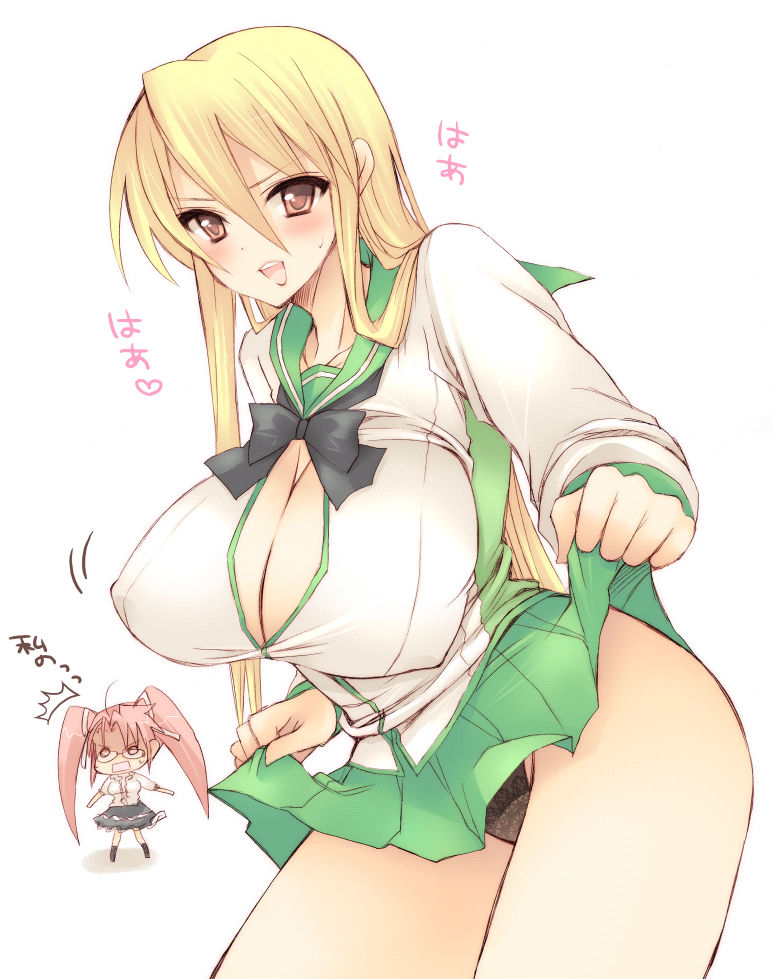 Pocopoco - Huge breast gallery page 6 full