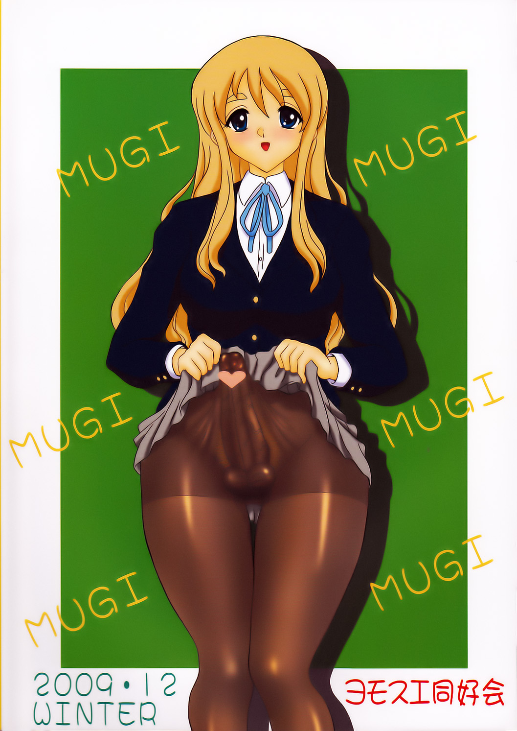 Mugi x Sawa Panic! page 2 full