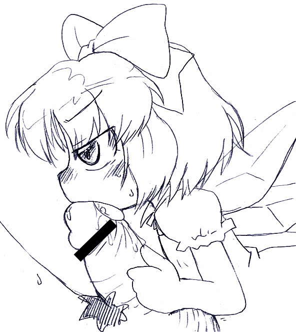 Tirno page 7 full