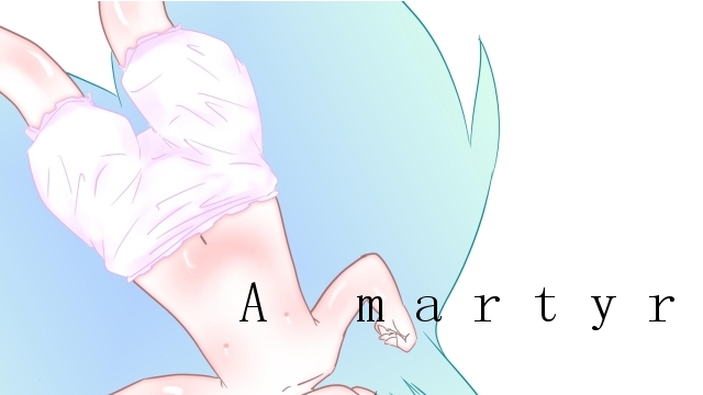 A martyr page 1 full
