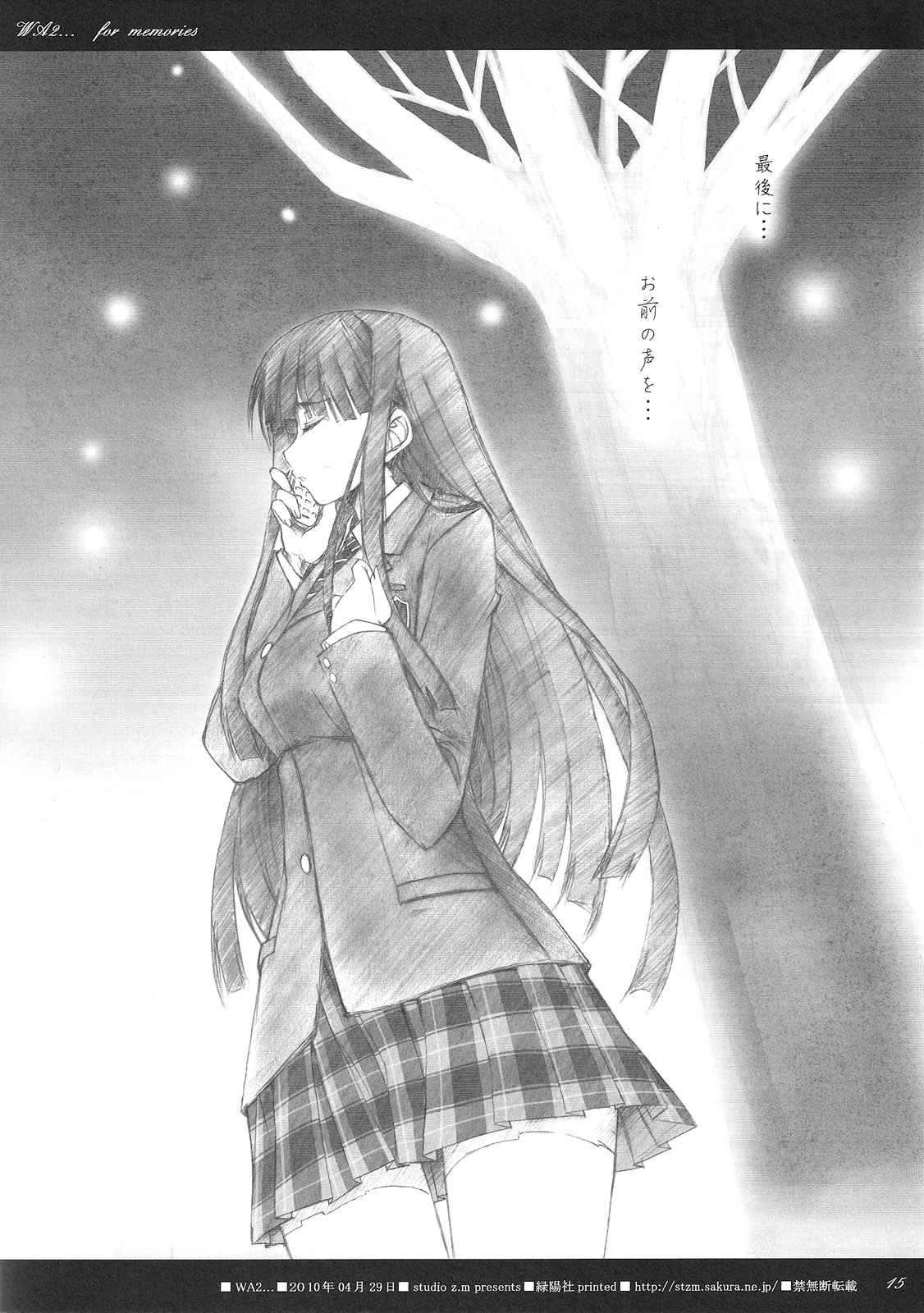 WA2... page 10 full