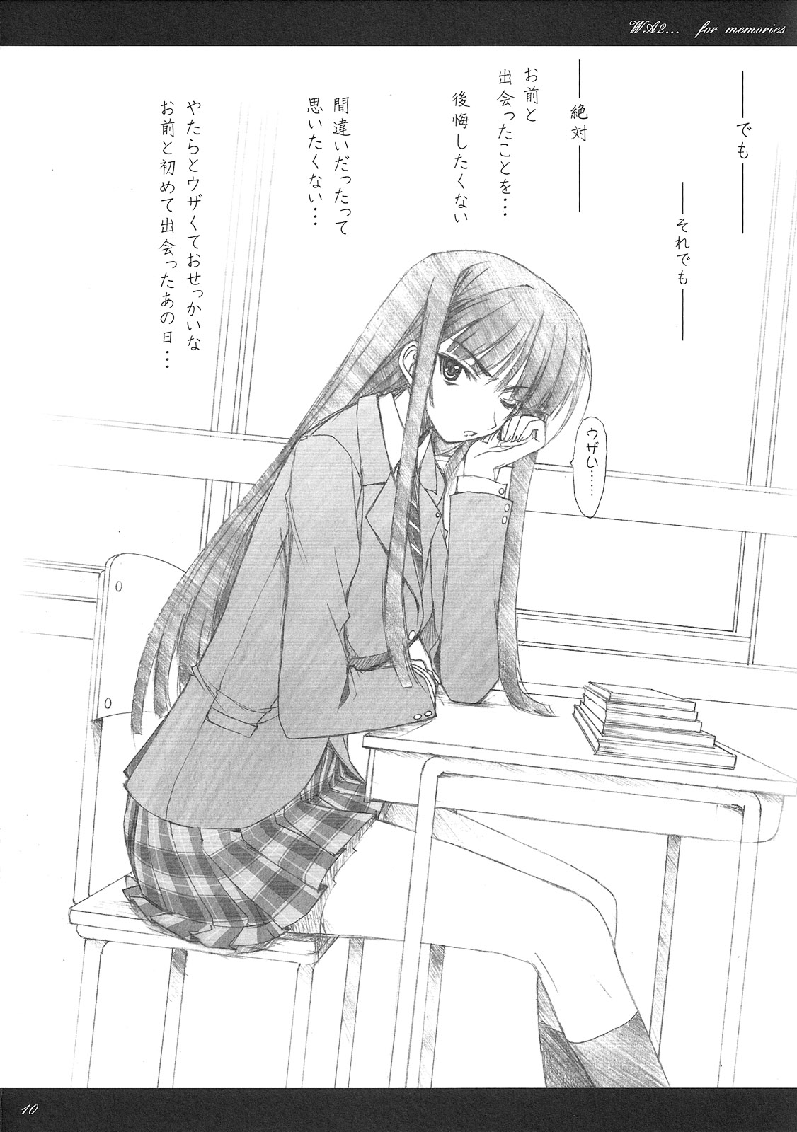 WA2... page 6 full