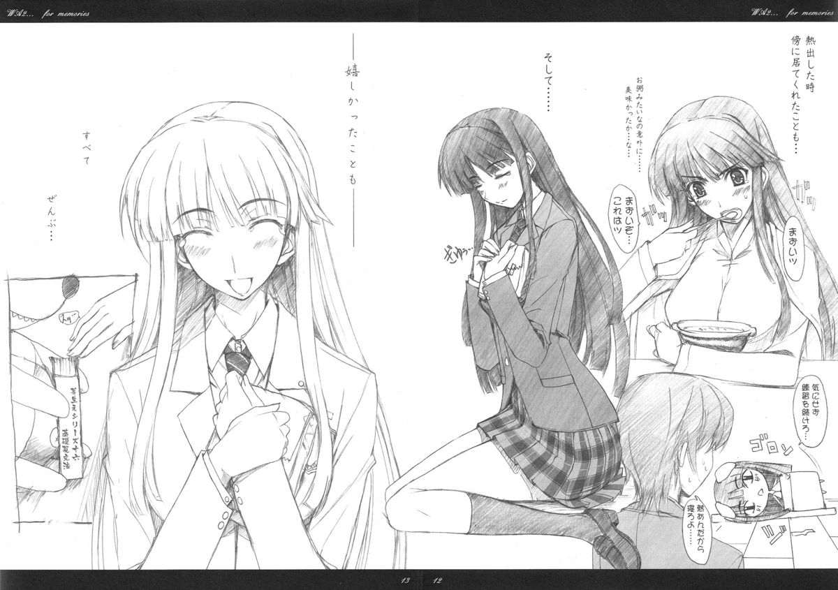 WA2... page 8 full