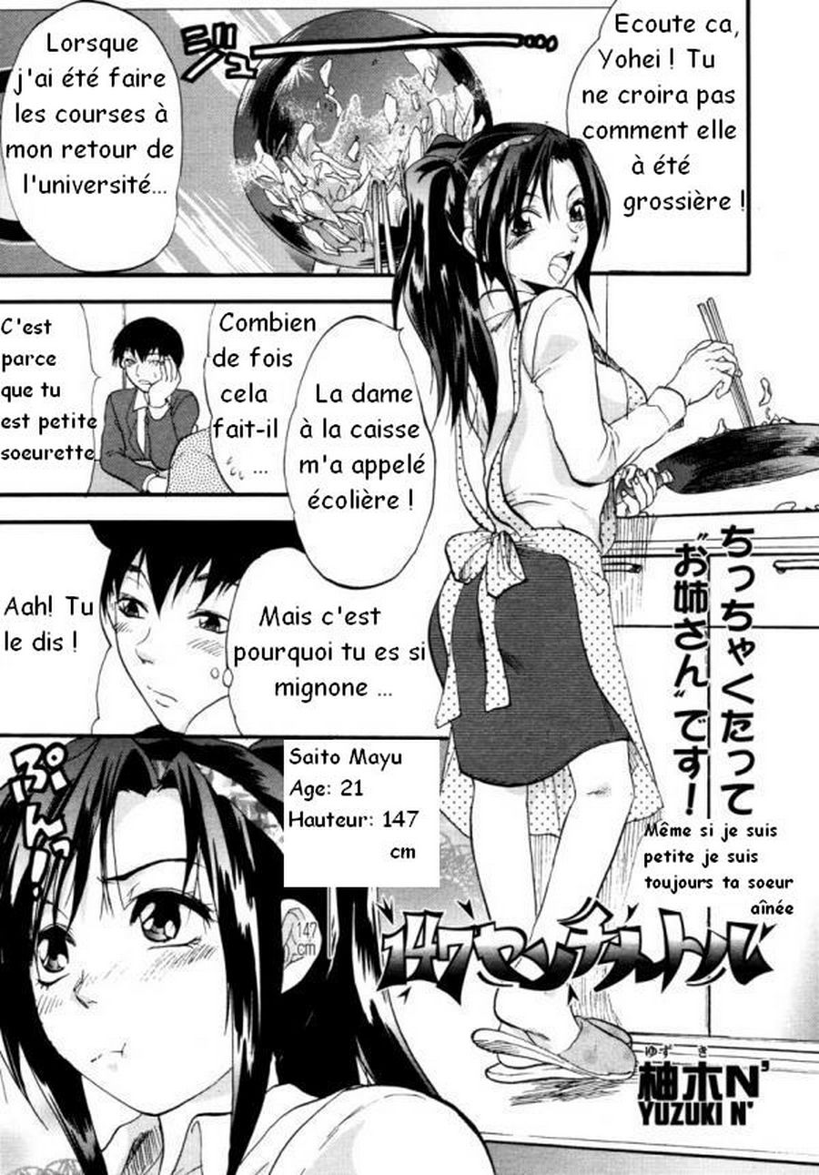 147 Centimeter page 1 full