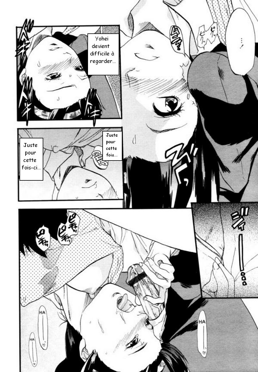 147 Centimeter page 10 full