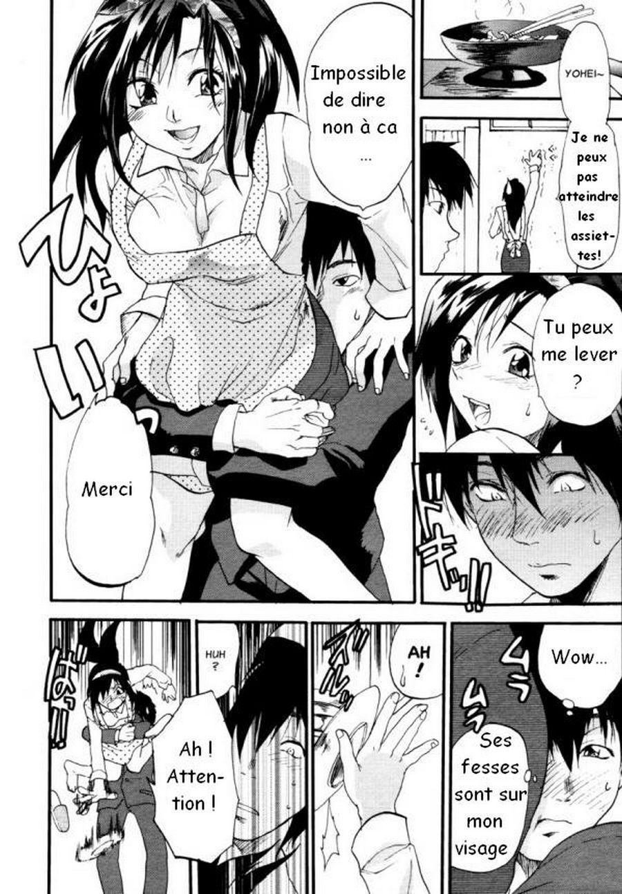 147 Centimeter page 2 full