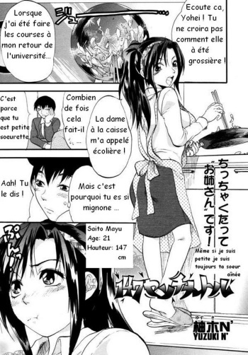 147 Centimeter cover