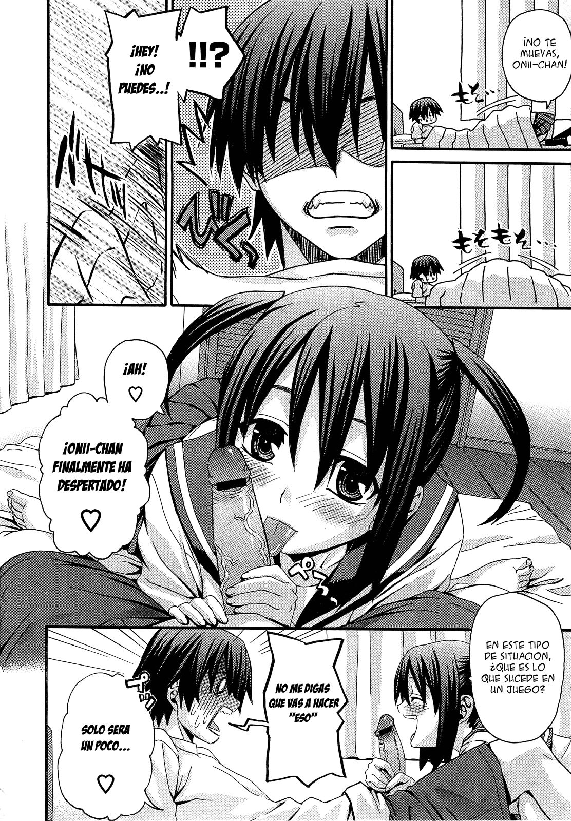 Little Sister Insincerity page 7 full