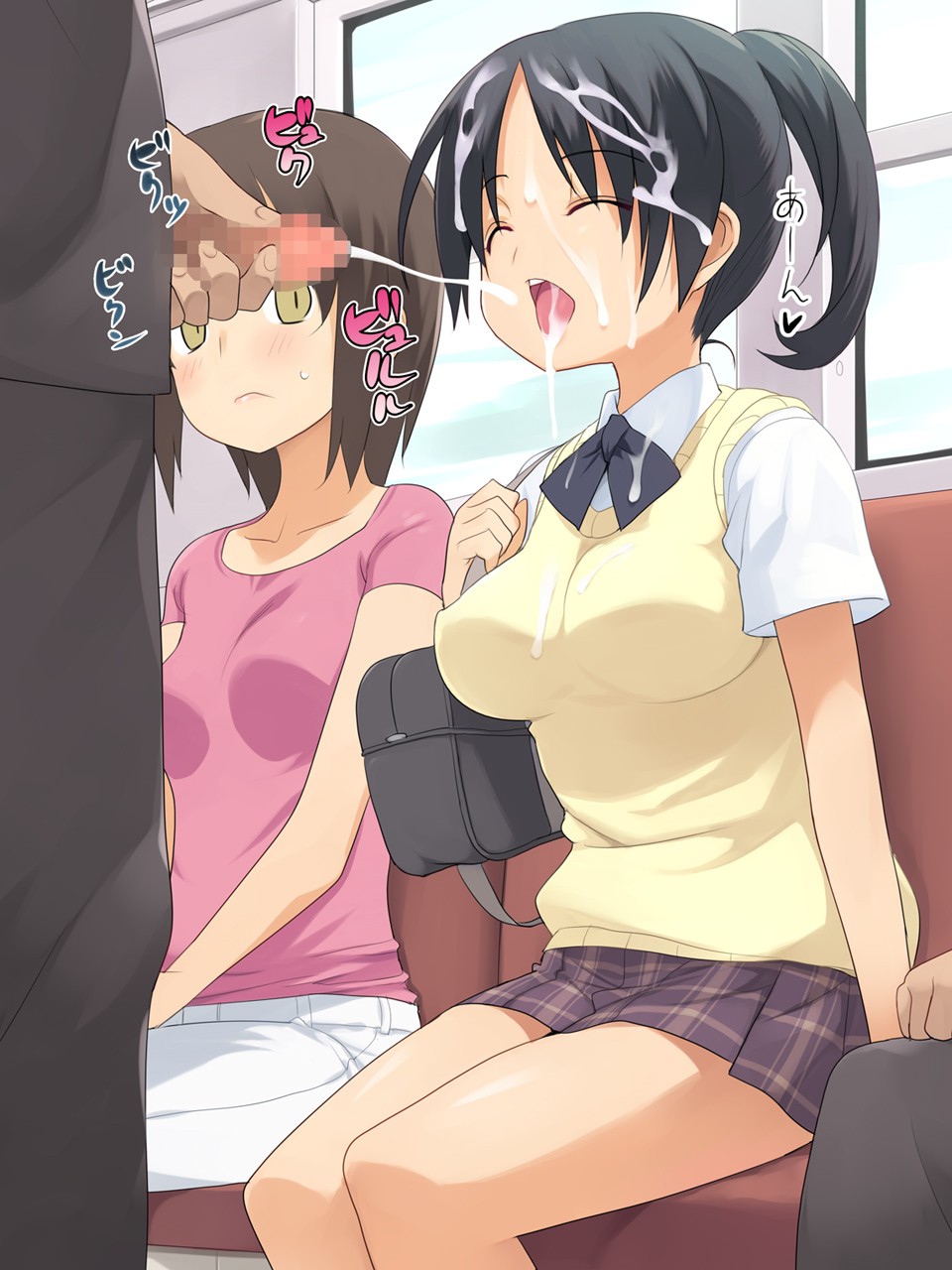 我的最愛8 page 3 full