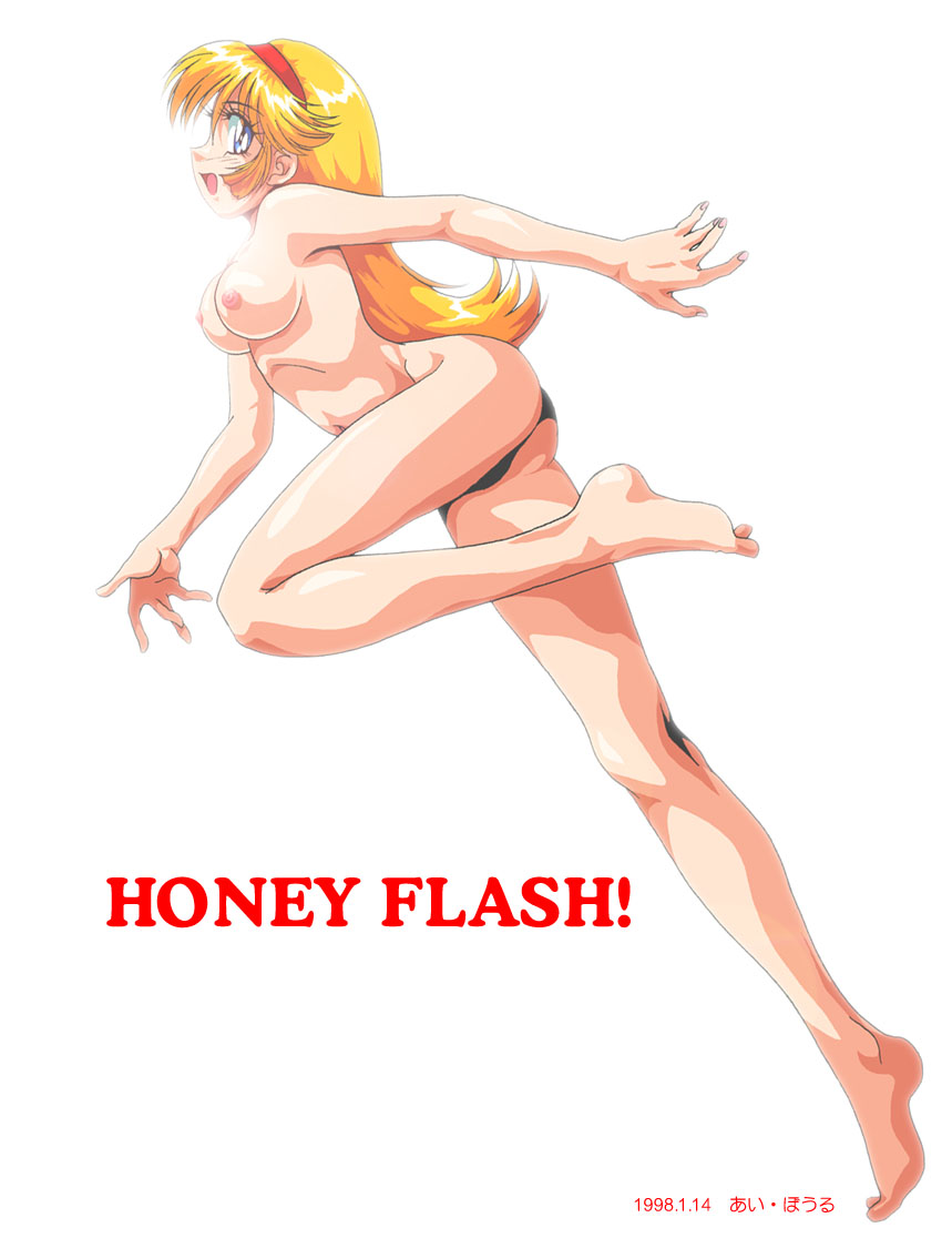 Cutie Honey page 3 full