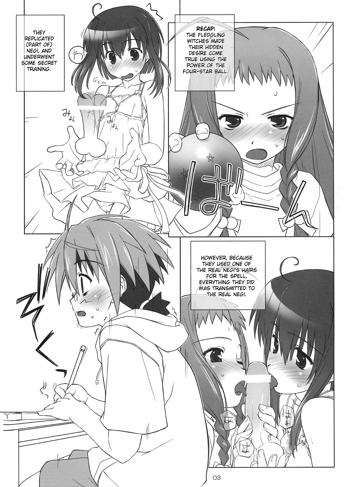Dear My Little Witches 2nd page 2 full