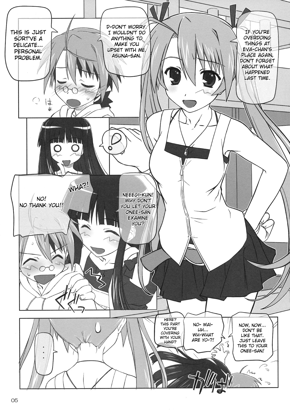 Dear My Little Witches 2nd page 4 full