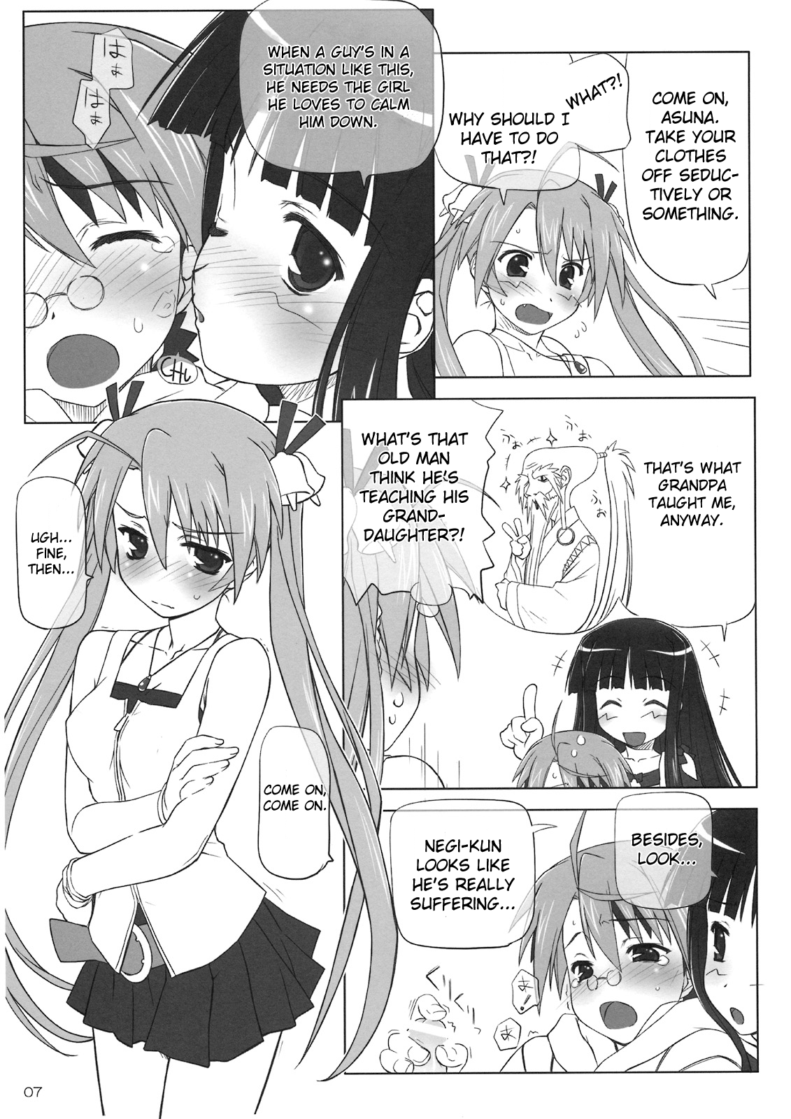 Dear My Little Witches 2nd page 6 full