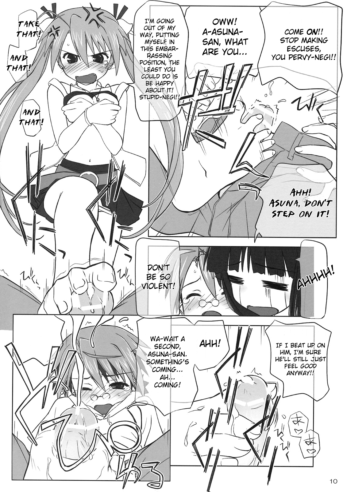 Dear My Little Witches 2nd page 9 full
