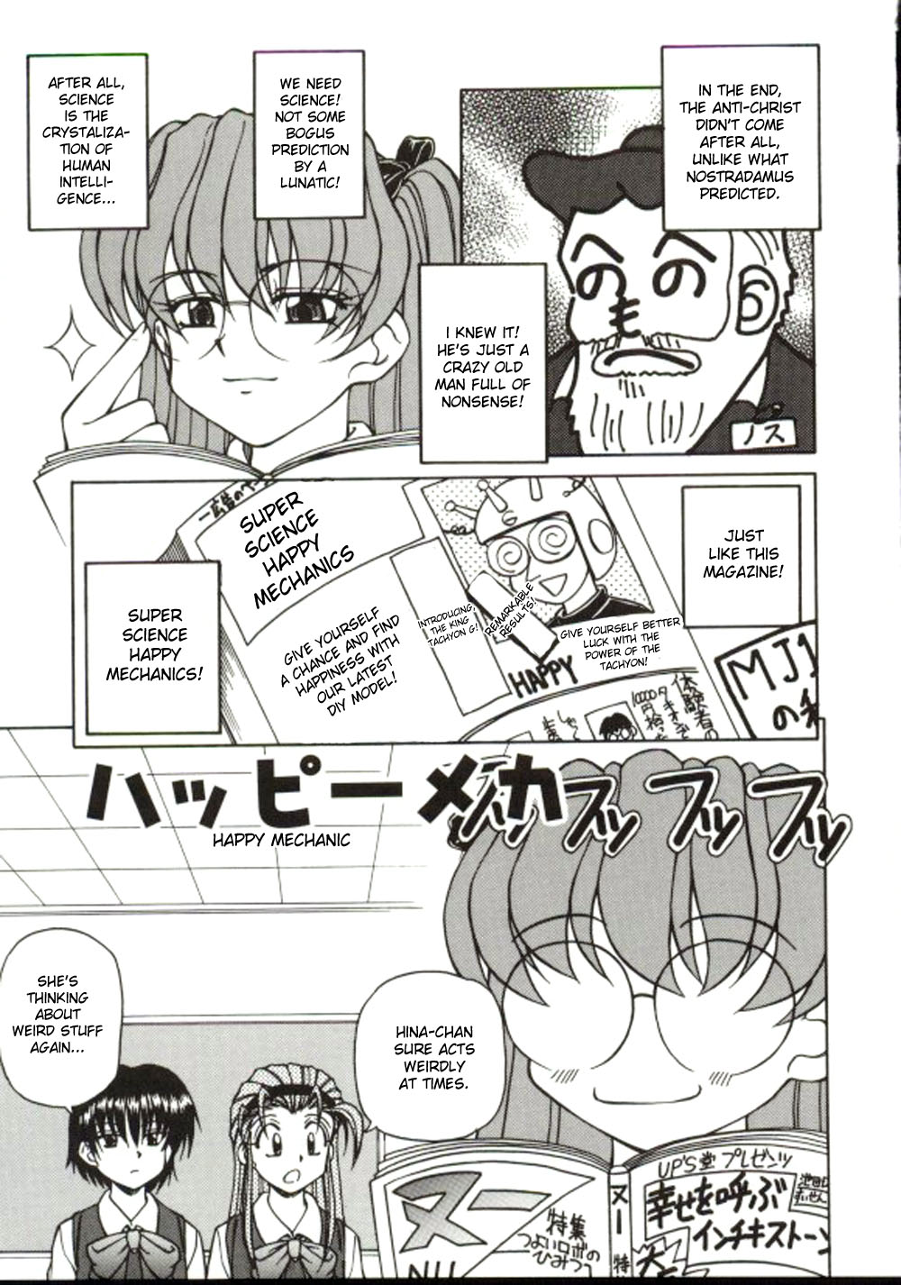Machines page 10 full