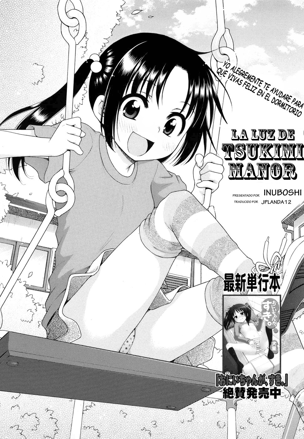 Tsukimisou no Akari | La luz de tsukimi manor page 2 full