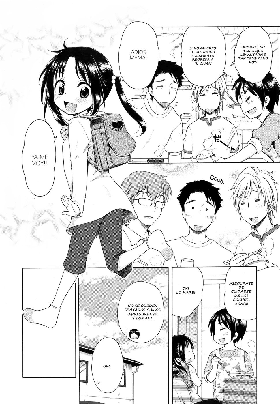 Tsukimisou no Akari | La luz de tsukimi manor page 4 full