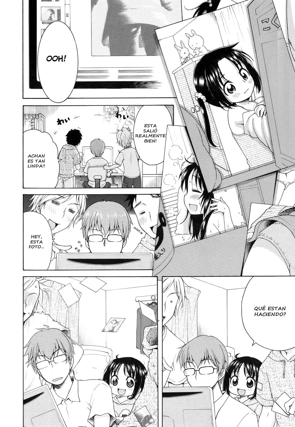 Tsukimisou no Akari | La luz de tsukimi manor page 6 full