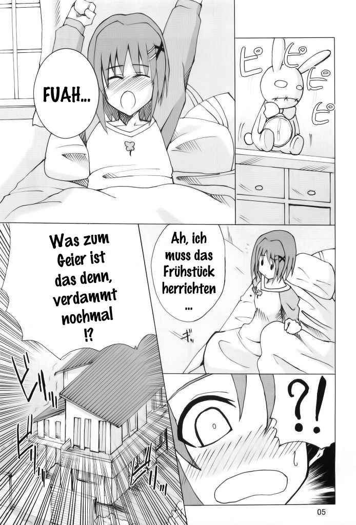 Kyou no Yagamike page 4 full