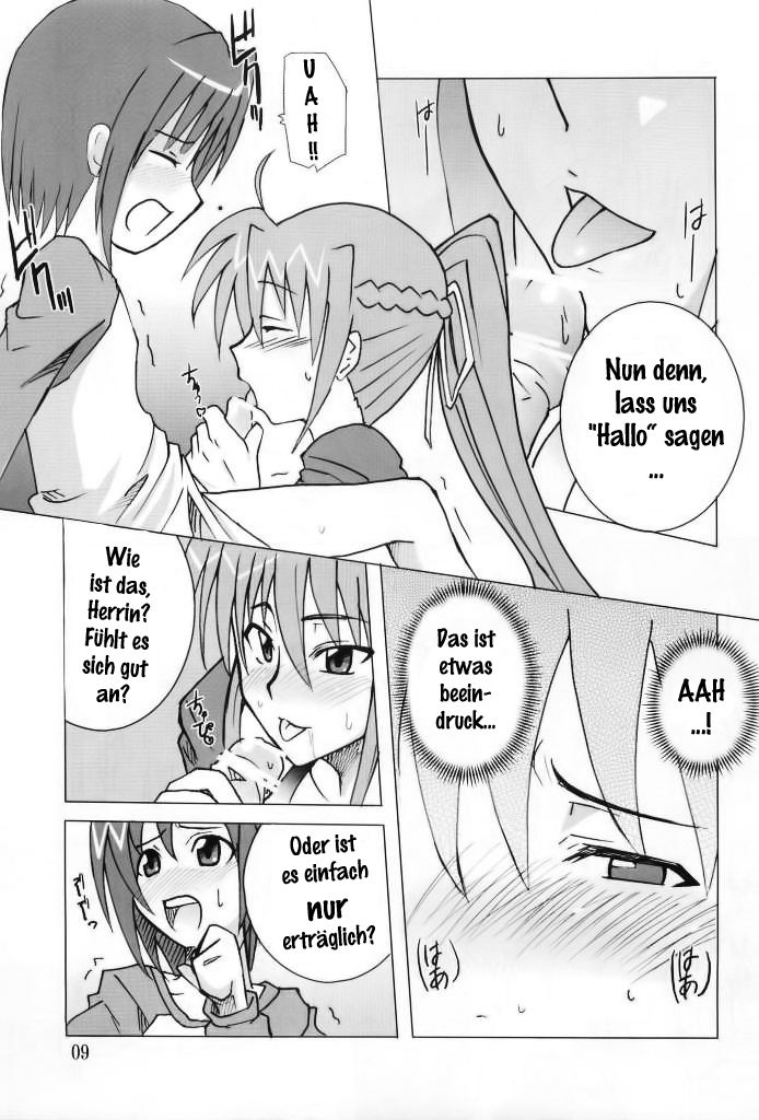 Kyou no Yagamike page 8 full