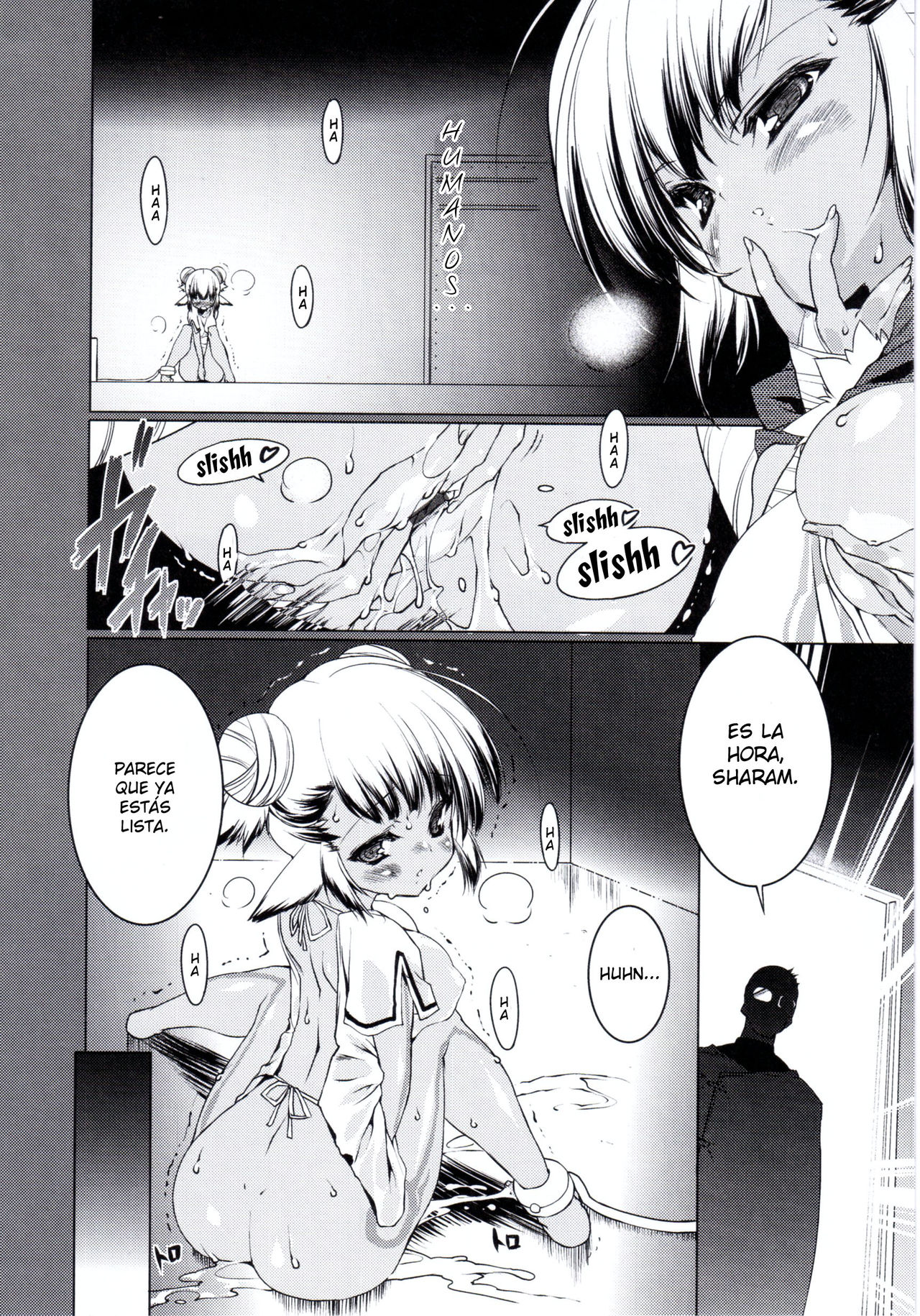 Newmanoid Cam ch.14 page 2 full