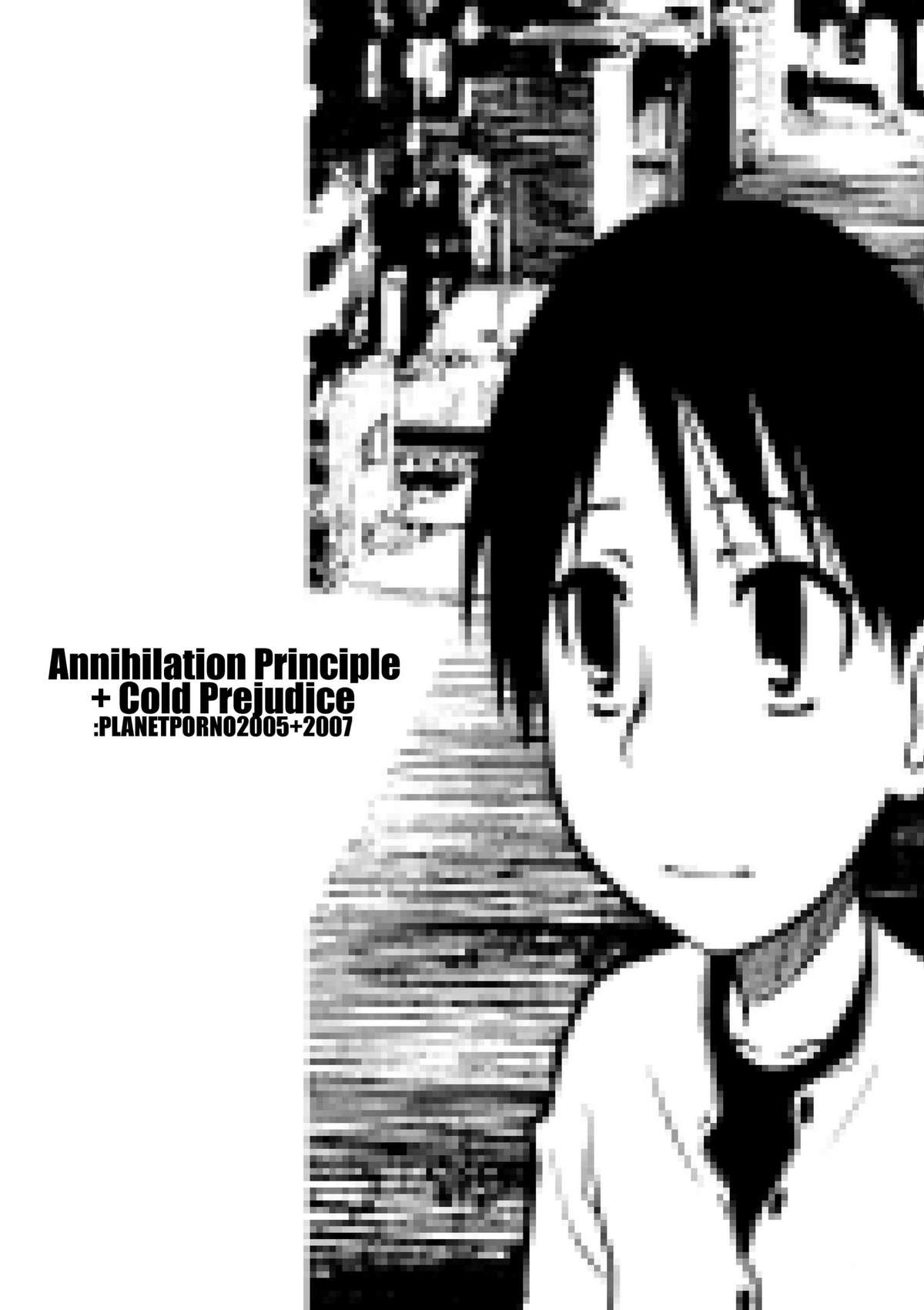 Annihilation Principle + Cold Prejudice page 3 full