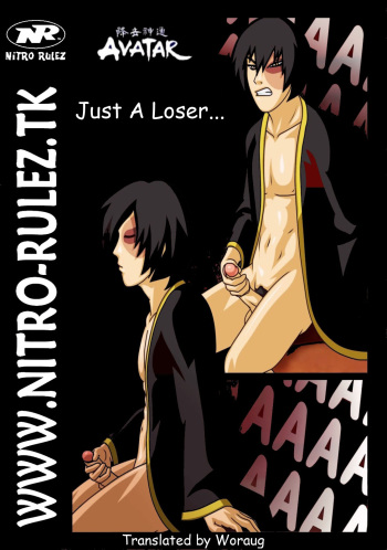 Just A Loser ... cover