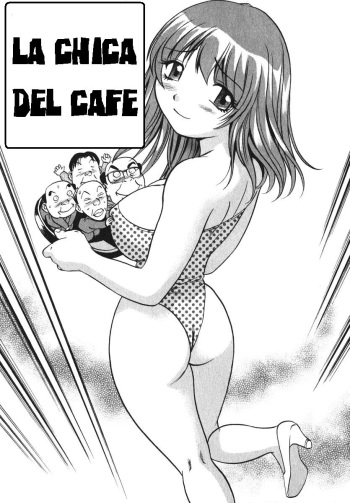 la chika del cafe cover