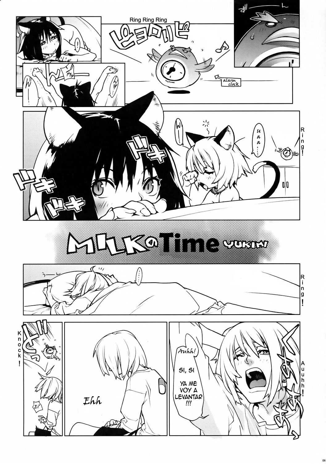 Fits page 4 full