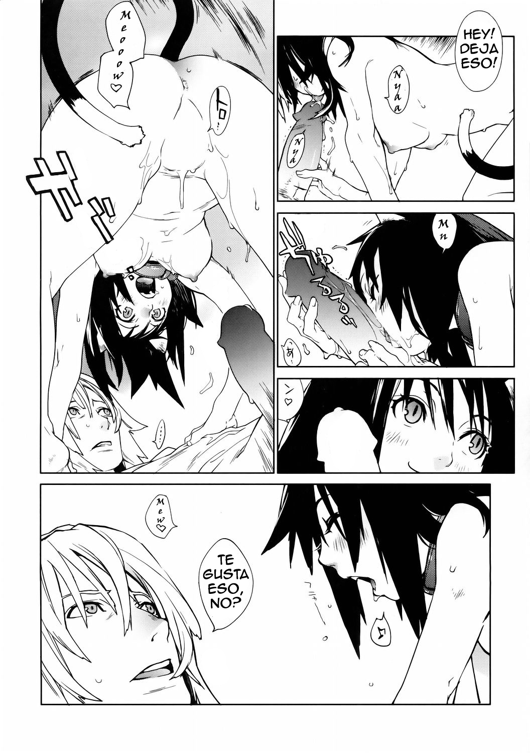 Fits page 8 full