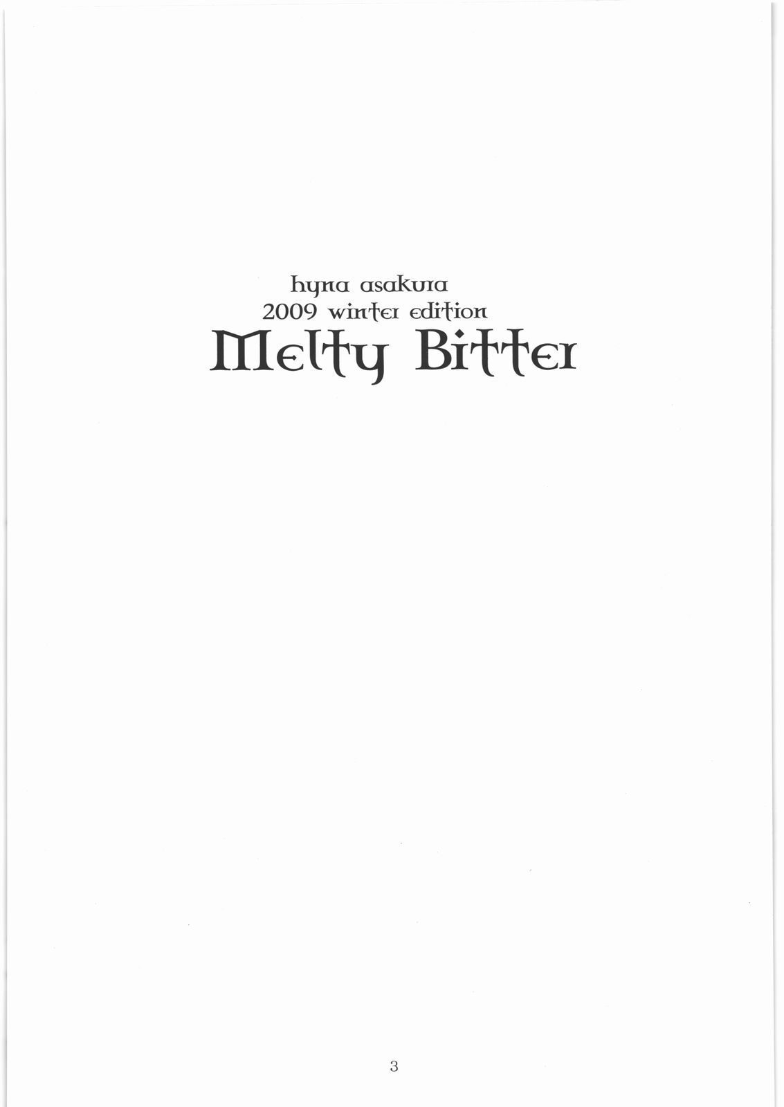 Melty Bitter page 2 full