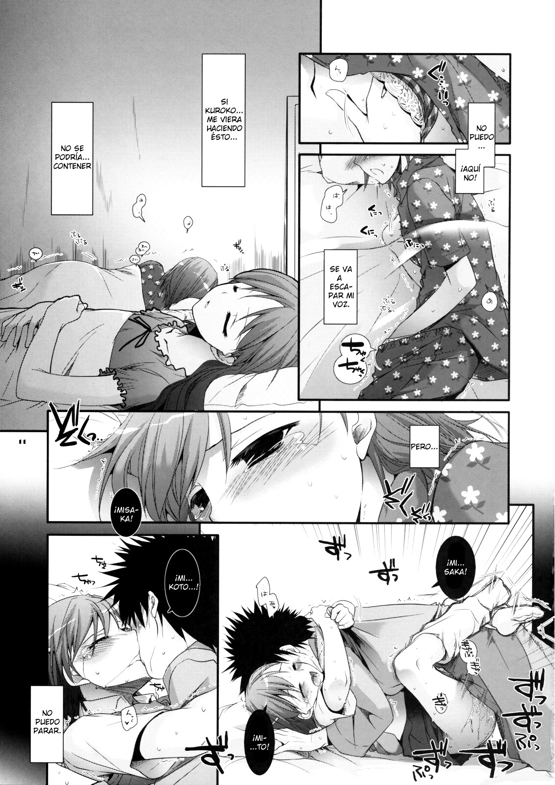 D.L. action 51 page 10 full