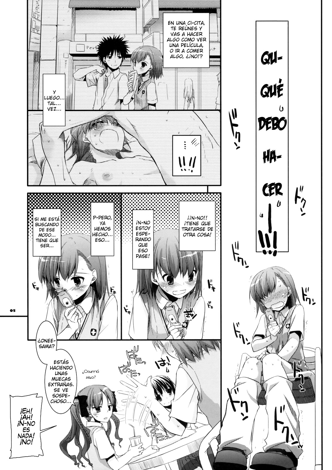 D.L. action 51 page 4 full