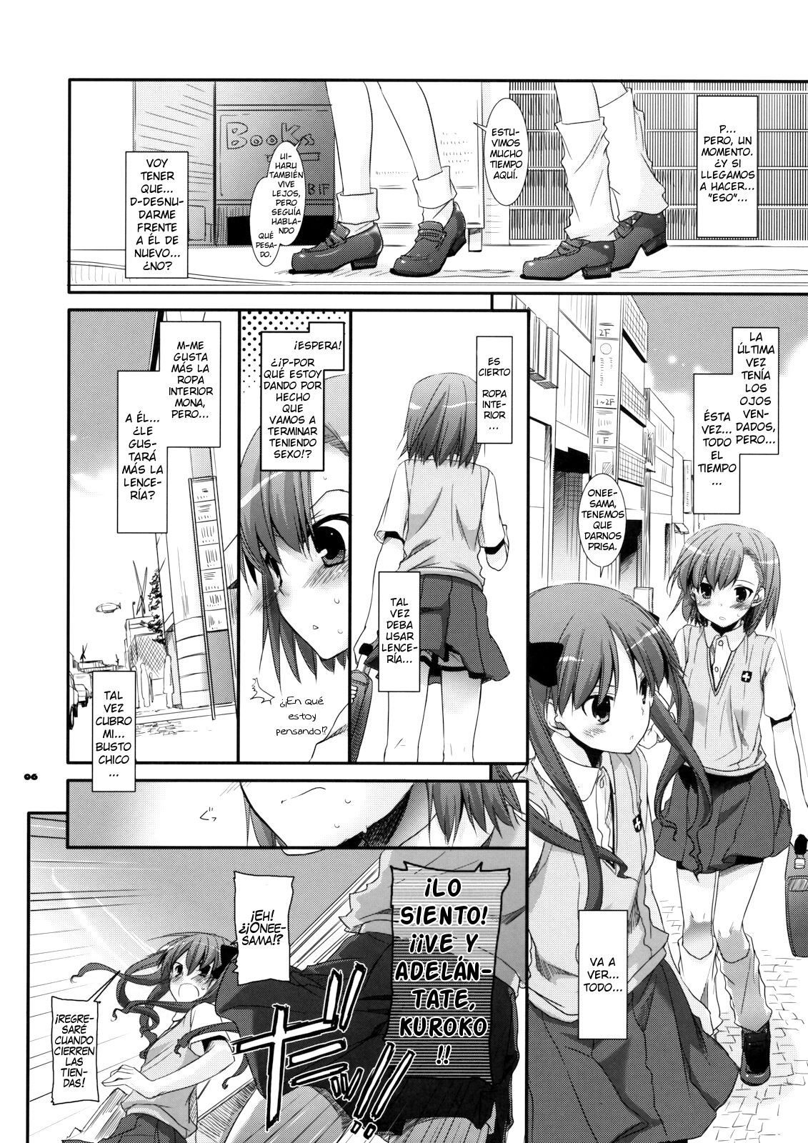 D.L. action 51 page 5 full