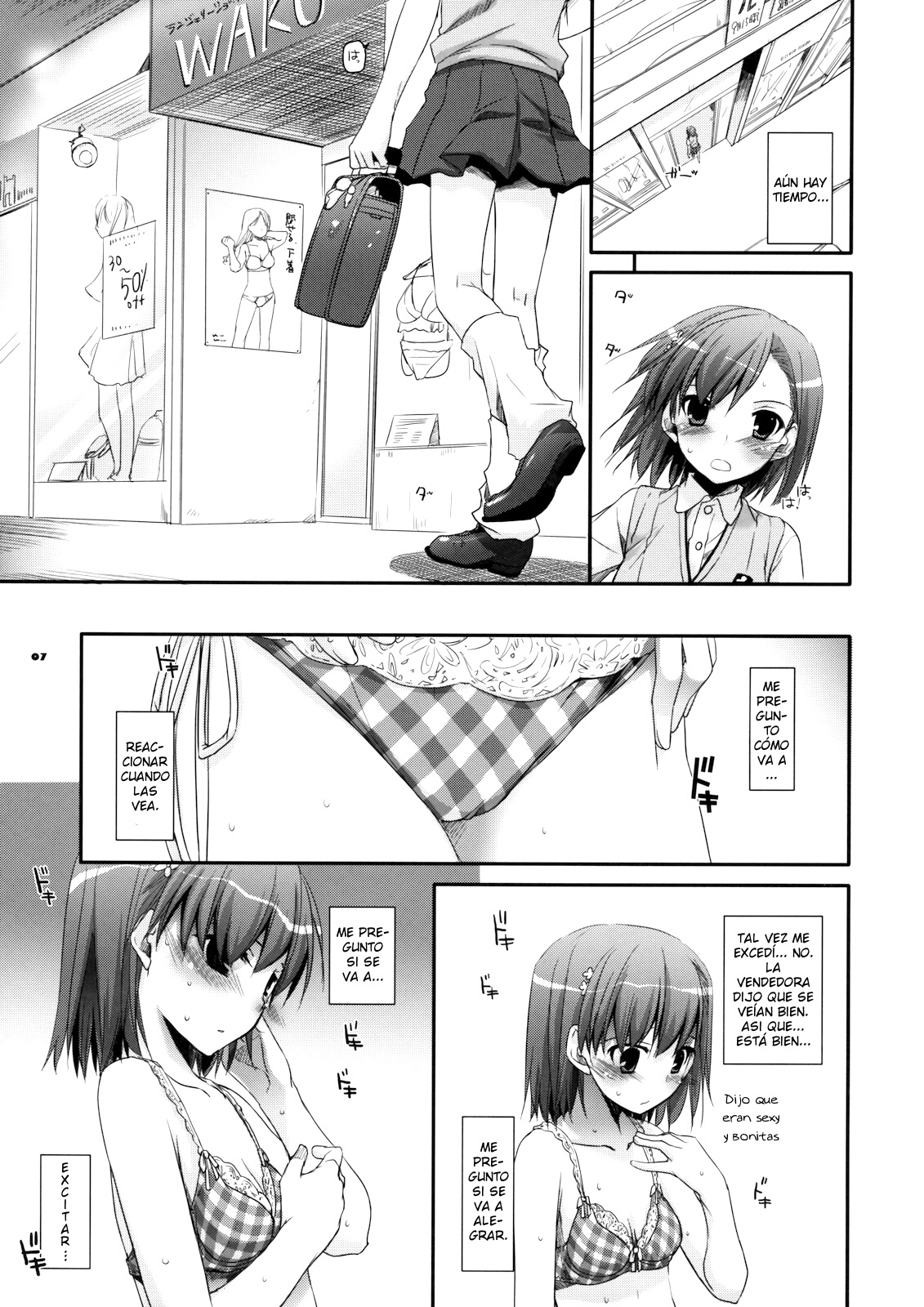 D.L. action 51 page 6 full