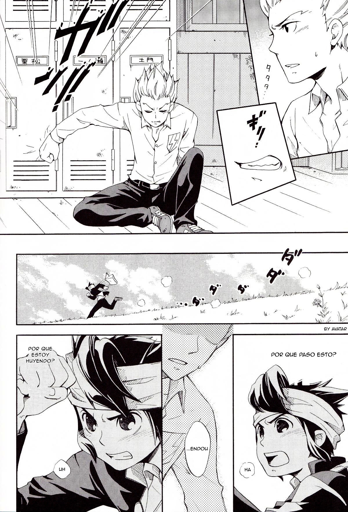 Offside Trap page 7 full