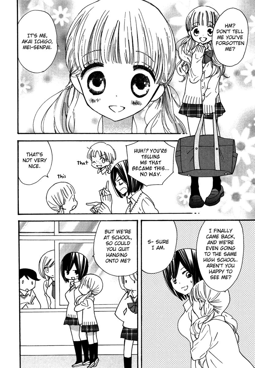 Blushing Girl page 3 full