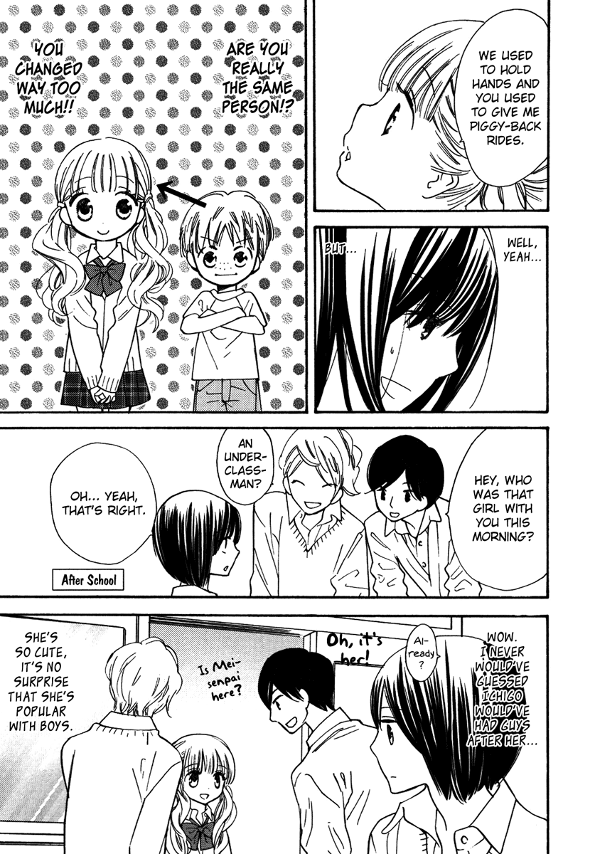 Blushing Girl page 4 full