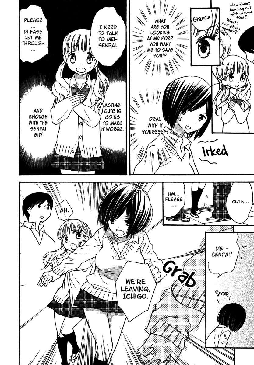 Blushing Girl page 5 full