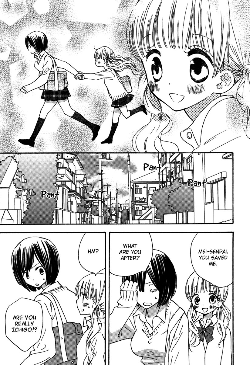 Blushing Girl page 6 full