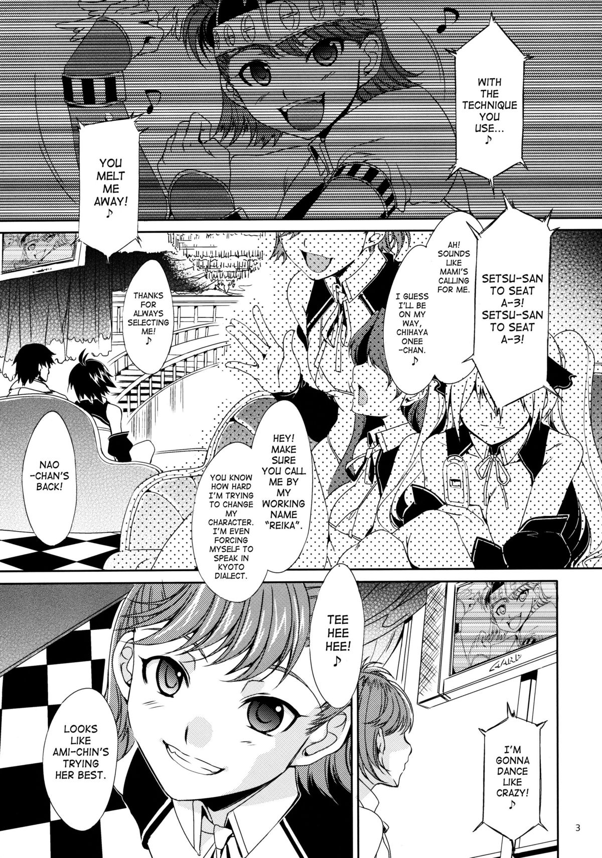 The AnimalM@ster Vol. 4 page 4 full