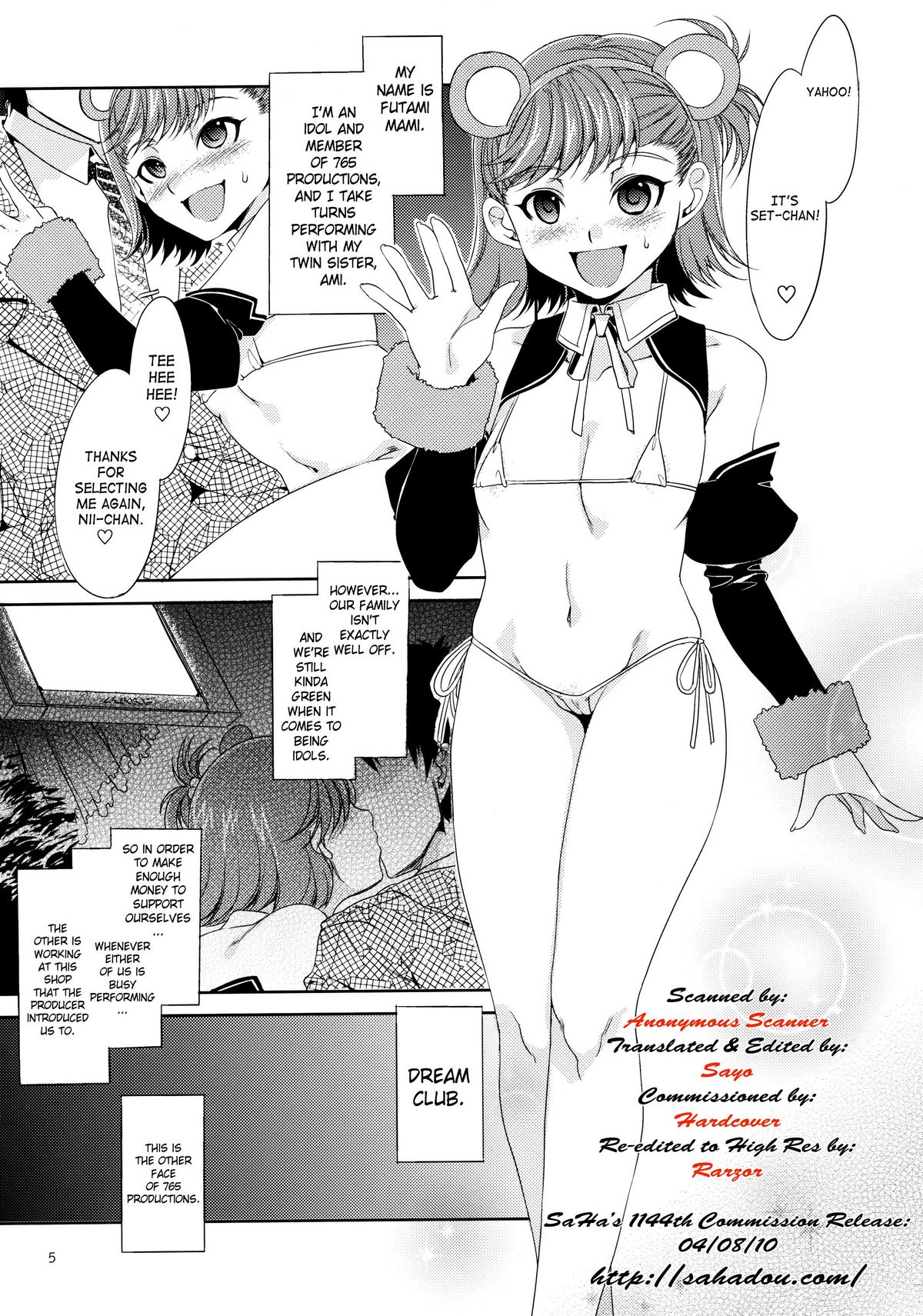The AnimalM@ster Vol. 4 page 6 full