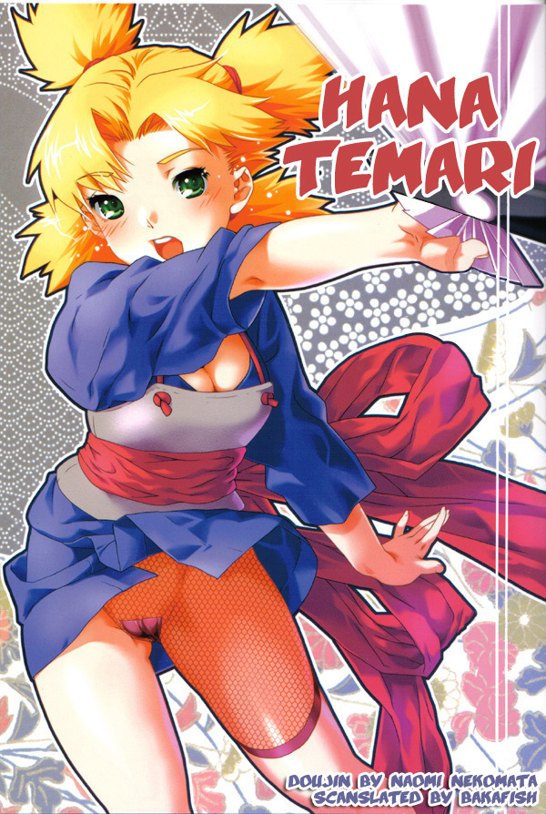 Hana Temari page 1 full