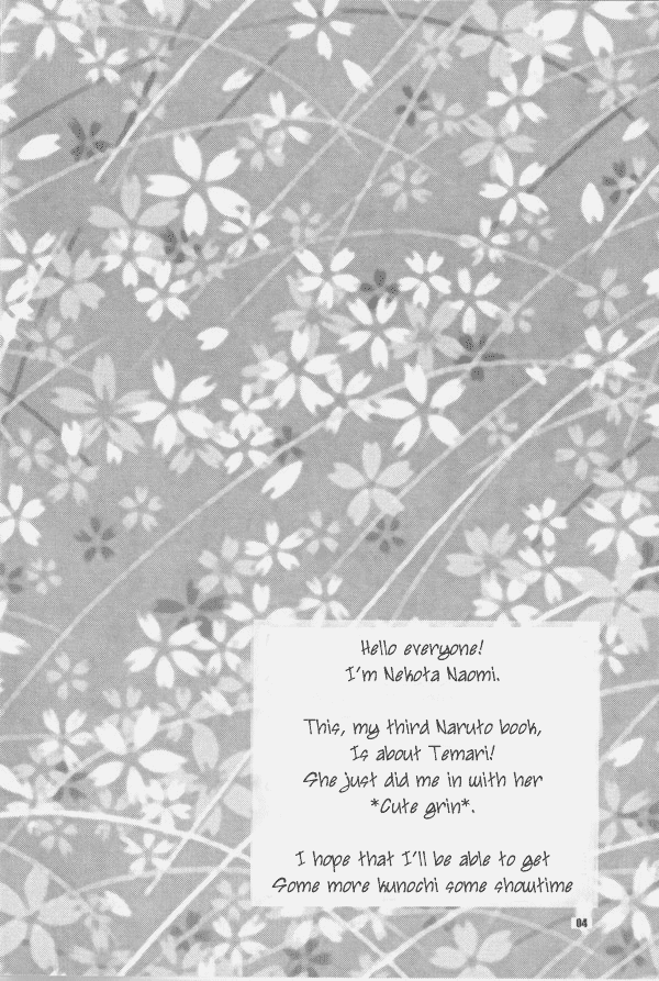 Hana Temari page 3 full
