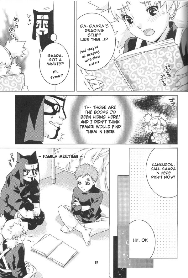 Hana Temari page 7 full