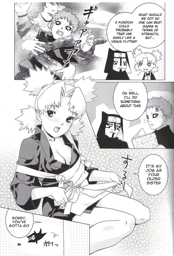 Hana Temari page 9 full