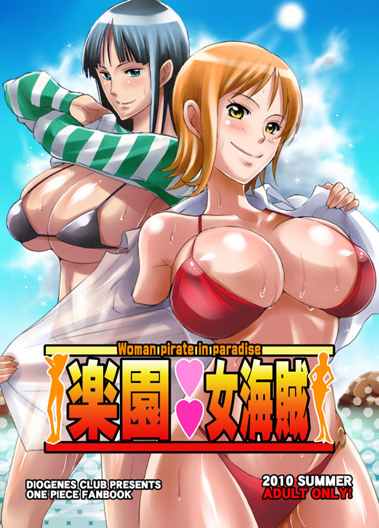 one piece nami page 5 full
