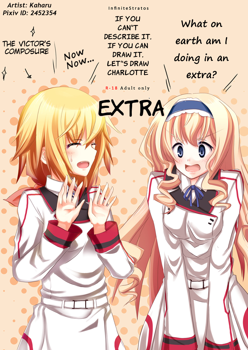 Kakenunara Kakereba Kakou Charlotte -  If you can't describe it, draw it, let's draw Charlotte OMAKE page 1 full