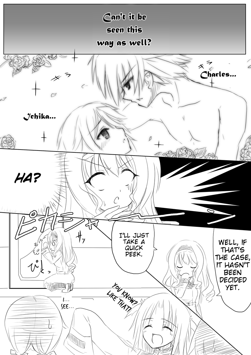 Kakenunara Kakereba Kakou Charlotte -  If you can't describe it, draw it, let's draw Charlotte OMAKE page 5 full