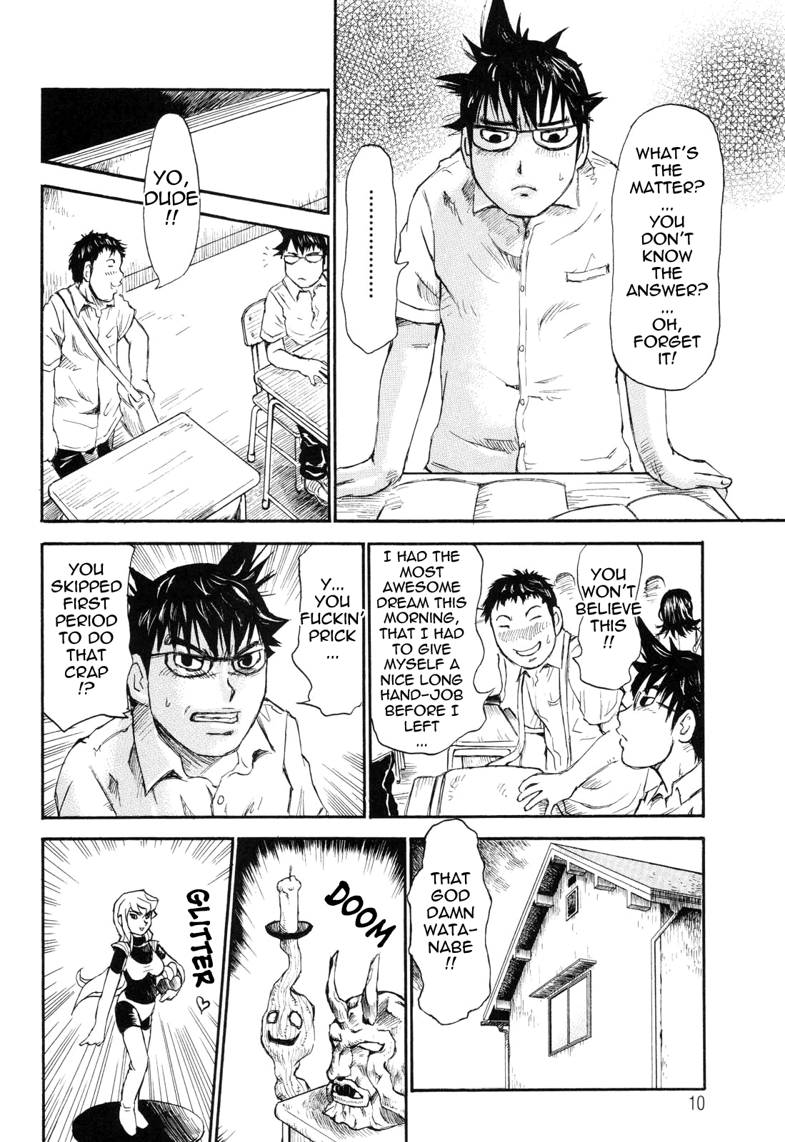Umarete Hajimete | First Time page 10 full